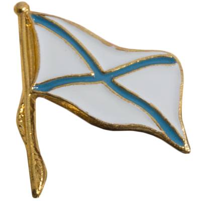 Знак фрачный Флаг Андреевский на флагштоке (2302944) - HAKKI.RU