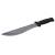 Мачете COLD STEEL Conqueror туристический в чехле (3110016) - HAKKI.RU Мачете COLD STEEL Conqueror туристический в чехле (3110016) - HAKKI.RU
