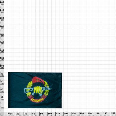 Флаг Спецназ ВВ МВД 90х135 (4701002) - HAKKI.RU