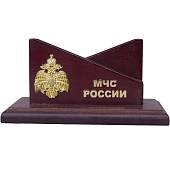 Визитница настольная с символикой МЧС России дерево (4301019) - ВОЕНТОРГ ТЫЛОВИК