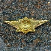 Знак нагрудный Классность офицерского состава МВД РФ 2 класс закрутка (2301015) - ВОЕНТОРГ ТЫЛОВИК