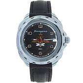 Часы наручные Восток ( Vostok ) Командирские с символикой ВВС России 211928 (4105088) - ВОЕНТОРГ ТЫЛОВИК