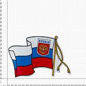Наклейка на авто виниловая RUSSIA / Флаг России 27,5х21 (12015038) - ВОЕНТОРГ ТЫЛОВИК