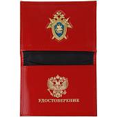 Обложка ( портмоне ) для автодокументов женская с жетоном Следственный комитет России красная (4204103) - ВОЕНТОРГ ТЫЛОВИК