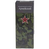 Крем для обуви Армейский 60 г. бесцветный ( нейтральный ) (9100109) - ВОЕНТОРГ ТЫЛОВИК