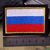 Нашивка ( шеврон ) на рукав Флаг России ( триколор ) 6,5х4,5 вышитая желтый кант золото черная (2503236) - ВОЕНТОРГ ТЫЛОВИК
