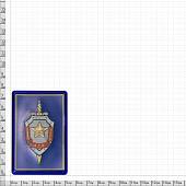 Магнит с символикой КГБ / Комитет ветеранов 5,2х7,8 синий (4404343) - ВОЕНТОРГ ТЫЛОВИК