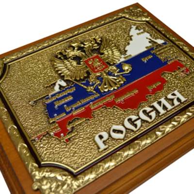 Плакетка ( панно ) Россия ( в подарочной упаковке ) (4406290) - HAKKI.RU