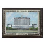 Плакетка ( панно ) с символикой Дом правительства РФ 205х155 (4406985) - ВОЕНТОРГ ТЫЛОВИК