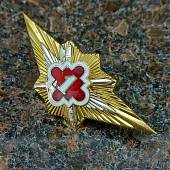 Знак нагрудный Классность ФСИН России Классный специалист 1 класс закрутка (2301568) - ВОЕНТОРГ ТЫЛОВИК