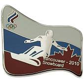 Значок ( знак ) олимпийский Ванкувер / Vancouwer 2010 команда России Сноуборд / Snowboard коллекционный на пимсе (2308041) - ВОЕНТОРГ ТЫЛОВИК