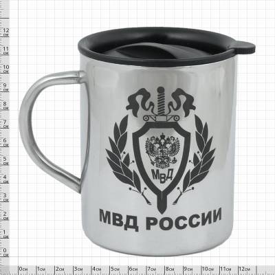 Термокружка металлическая с символикой МВД России 450 мл (4602043) - HAKKI.RU