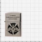 Зажигалка ZIPPO бензиновая с гравировкой ГРУ ГШ ВС РФ (4403018) - ВОЕНТОРГ ТЫЛОВИК
