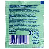 Салфетка Salfeti antibacterial влажная очищающая (3504989) - ВОЕНТОРГ ТЫЛОВИК