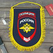Вымпел с символикой Полиция МВД России вышитый большой 25х32 темно-синий (4504045) - ВОЕНТОРГ ТЫЛОВИК