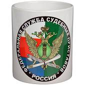 Кружка с символикой ФССП России белая (4601199) - ВОЕНТОРГ ТЫЛОВИК