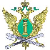 Наклейка металлизированная МинЮст ( Министерство юстиции ) России 73х80 мм (4420030) - ВОЕНТОРГ ТЫЛОВИК