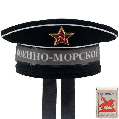 Бескозырка сувенирная ВМФ СССР со звездой мини (4903016) - HAKKI.RU