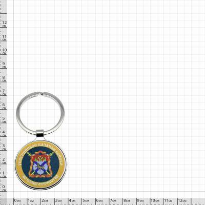 Брелок Уссурийское казачье войско (4402236) - HAKKI.RU