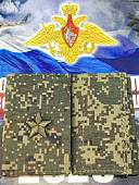 Фальш-погоны ( фальш погоны муфта ) ВС РФ полевые камуфлированные МАЙОР цифра зеленая (2214123) - ВОЕНТОРГ ТЫЛОВИК