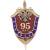 Знак нагрудный ФСБ 95 лет (2301005) - HAKKI.RU Знак нагрудный ФСБ 95 лет (2301005) - HAKKI.RU