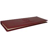 Еженедельник - планинг с символикой ГУ ГШ ВС РФ недатированный 56 л бордовый (4302996) - ВОЕНТОРГ ТЫЛОВИК