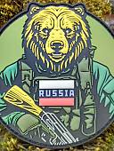 Нашивка ( шеврон патч patch ) тактическая МЕДВЕДЬ с АК / RUSSIA 3D PVC  ( пластизоль ) на липучке 8х8 оливковая (2504402) - ВОЕНТОРГ ТЫЛОВИК