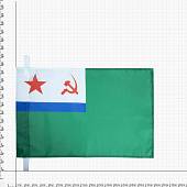Флаг Морские части пограничных войск КГБ  СССР 40х60 (4704024) - ВОЕНТОРГ ТЫЛОВИК
