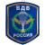 Вымпел средний с вышивкой ВДВ (4503010) - HAKKI.RU Вымпел средний с вышивкой ВДВ (4503010) - HAKKI.RU