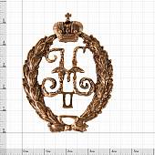 Знак нагрудный Вензель Николай II закрутка (2305039) - ВОЕНТОРГ ТЫЛОВИК