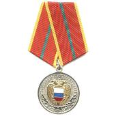 Медаль ФСО РФ - За отличие в военной службе 1 степени ( 20 лет службы ) (2401082) - ВОЕНТОРГ ТЫЛОВИК