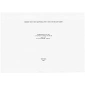 Книга Боевой устав Сухопутных войск / батальон, рота / Часть 2 (4317104) - ВОЕНТОРГ ТЫЛОВИК