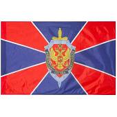Флаг ФСБ ( Федеральная служба безопасности ) России 90х135 (4701966) - ВОЕНТОРГ ТЫЛОВИК