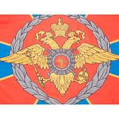 Флаг МВД ( Министерство Внутренних Дел ) РФ 90х135 (4701040) - ВОЕНТОРГ ТЫЛОВИК