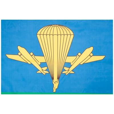 Флаг ВДВ ( Воздушно-десантные войска ) России 90х135 (4701011) - HAKKI.RU