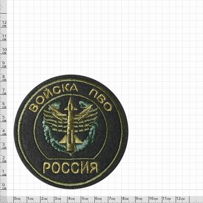 Нашивка ( шеврон ) на рукав ПВО вышитая оливковая (2503046) - HAKKI.RU