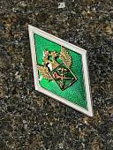 Знак нагрудный ( ромб ) об окончании Таможенной академии закрутка (2301604) - ВОЕНТОРГ ТЫЛОВИК