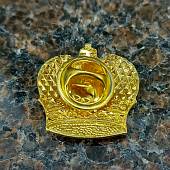 Знак нагрудный Большая императорская корона на пимсе (2305074) - ВОЕНТОРГ ТЫЛОВИК