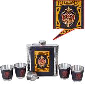 Набор подарочный c символикой КГБ СССР / Коньяк Водочка ( фляга 16 OZ-500 мл + стопки 4х80 мл + лейка ) (4801959) - ВОЕНТОРГ ТЫЛОВИК