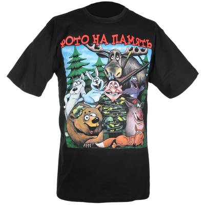 Футболка Фото на память  (1208095) - HAKKI.RU