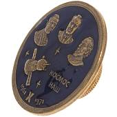 Знак нагрудный КОСМОС НАШ 1961-1971 на закрутке (2301897) - ВОЕНТОРГ ТЫЛОВИК