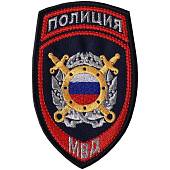 Нашивка ( шеврон ) на рукав Полиция ООП МВД 7,5х12 вышитая темно-синяя (2503091) - ВОЕНТОРГ ТЫЛОВИК