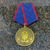 Медаль 95 лет ВЧК-КГБ-ФСБ / Федеральная служба безопасности Российской Федерации (2401222) - ВОЕНТОРГ ТЫЛОВИК