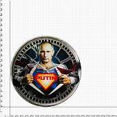 Часы настенные с символикой В.В. Путин Супермен D-28 (4102150) - ВОЕНТОРГ ТЫЛОВИК