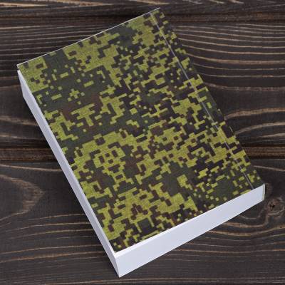 Книга ( учебник ) Сержанта войск связи (4317212) - HAKKI.RU