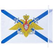 Флаг Андреевский с гербом ВМФ России 40х60 (4704989) - ВОЕНТОРГ ТЫЛОВИК