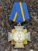 Знак фрачный ОРДЕН КУТУЗОВА на пимсе (2302209) - ВОЕНТОРГ ТЫЛОВИК