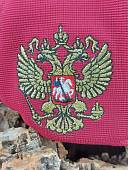 Бейсболка РОССИЯ / Герб ( орел ) России вышитая бордовая (1401961) - ВОЕНТОРГ ТЫЛОВИК