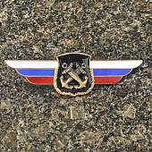 Знак должностной Командира дивизии и ей равного соединения закрутка (2309047) - ВОЕНТОРГ ТЫЛОВИК