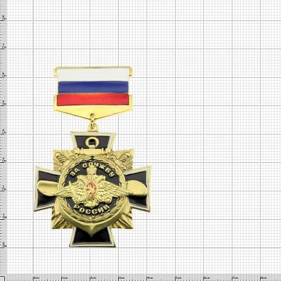 Знак нагрудный За службу России закрутка (2301176) - HAKKI.RU